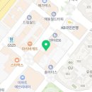 다라초밥참치활어