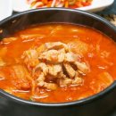 고기9단침산