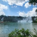 다온여행사 이미지