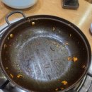 모란버섯칼국수매운탕 이미지