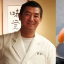 신라초밥 이미지