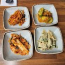 김가네식당 이미지