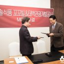 (주)청솔식품 이미지