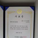 온누리성원약국 이미지