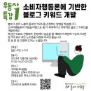 번화1로R 이미지