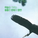 회문팰리스 이미지