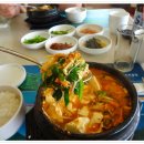 천원하우스