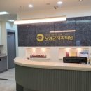 노양균치과의원 이미지