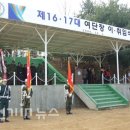 서진욱 203 특공 여단장(사진첨부) 이미지