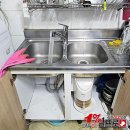 헤어샵일프로