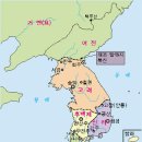 고려 이미지