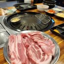 명품소부장 이미지