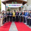 다시서기종합지원센터 이미지