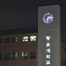 2024 4분기 결산