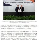 비전재가복지요양센터 네이버블로그