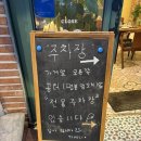 티볼리(지중해점) | 지중해마을파스타 티볼리 탕정점 시그니처 시그노라 루꼴라 피자