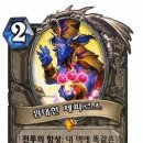 (주)하스 이미지