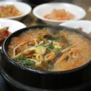 세원뼈다귀 이미지