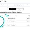 정원온누리약국 이미지
