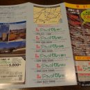 펄비즈니스호텔 이미지