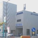 온누리종합정비 이미지