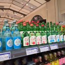 청원과일마트 이미지