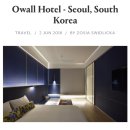 오월호텔(OWALL HOTEL) 이미지