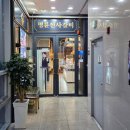 명륜진사갈비 하남미사점 이미지