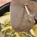 대운설렁탕 이미지