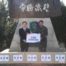 기찬수도