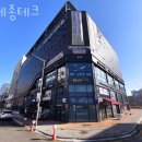 오피스테크 이미지