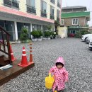 올포유펜션 이미지