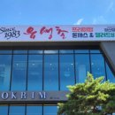 갓샐러드 경산점 이미지