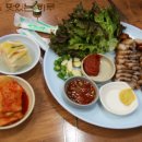 도촌막국수 이미지