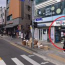 숙명온누리약국 이미지