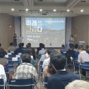 서천군장애인종합복지관 이미지