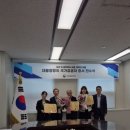 인천보훈지청 이미지