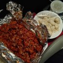 화화 불날개 이미지