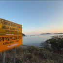 아일랜드펜션 이미지