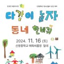 한경도서관 이미지