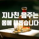 동해해물탕 이미지