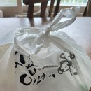 순곱이네 덕천직영점 이미지