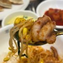 은계마당