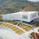 자연힐링센터 이미지