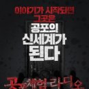 체험을더하다 이미지