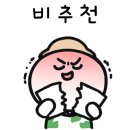 갱수네맛집