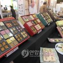 염산농협하나로마트
