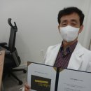 김대중내과의원 이미지