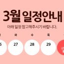 서울우리의원 이미지