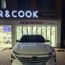 중앙카써비스 | 창원 스팀세차 카앤쿡 중앙점 넥쏘 안티바이러스 관리 후기 실내 살균 세밀한 관리